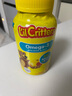小熊糖（L'il critters）丽贵儿童Omega-3鱼油DHA护眼维生素软糖120粒*2瓶营养包防蓝光 实拍图