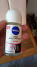 妮维雅（NIVEA）抑汗香体腋下止汗露干爽滚珠精华爽身走珠液12ml 实拍图