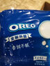 奥利奥（Oreo）夹心饼干巧克力味349g 休闲零食 分享装 早餐下午茶 实拍图