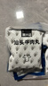潮兴记汕头牛肉丸250g 牛肉含量95%不含猪肉正宗潮汕手打火锅食材 实拍图