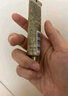 欧莱雅防晒霜多重防护隔离霜小金管保湿遮瑕二合一提亮肤色护肤品 小金管防晒15ml*2（新包装） 实拍图