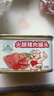 天坛小白猪午餐肉罐头火腿儿童午餐肉肠独立包装开盖即食囤粮储备 198g*6罐 实拍图