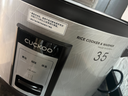 福库（CUCKOO）【口碑商用】电饭煲韩国品牌商用大饭煲学校食堂餐厅工厂大容量大电饭煲锅不糊底不粘锅家电电炖锅 韩国原装进口CR-3531（35人份）15L 15L 实拍图