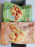 良品铺子坚果零食大礼包礼盒高端礼品健康混合干果豪华送礼长辈走亲戚食品 【高性价比】12袋（含4坚果）万事如意礼盒 实拍图