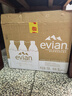 依云（evian）矿泉水 1L*12瓶 饮用水 高端矿泉水 法国进口 会议商务用水 实拍图