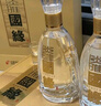 今世缘 国缘淡雅 浓香型白酒 52度 500mL*2瓶 双瓶装 送礼 实拍图