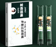诤友 （JOYO）一次性过滤器20重过滤烟嘴抛弃型咬嘴 粗/中粗/中/细4用 100支 实拍图