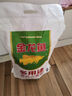 金龙鱼高筋麦芯小麦粉1kg家用包子饺子馒头饼手擀面白面粉2斤 金龙鱼多用途10kg 实拍图