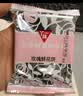 丫眯乐鲜花饼云南特产酥皮玫瑰饼点心休闲糕点零食饼干蛋糕春节年货送礼 2口味混合30g*40枚 实拍图