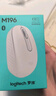 罗技（Logitech）M196 无线蓝牙鼠标 办公鼠标 笔记本商务办公家用 小巧便携 对称手型 珍珠白 实拍图