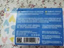 欧亿姿（oeiez）洗脸巾一次性洁面绵柔巾干湿两用擦脸巾抽取式面巾纸洗面美容巾 厚款 70抽 *4包【重磅升级超厚90g布】 实拍图