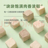 WEYES冻干双拼鸡肉鸭肉粒500g桶装成幼猫狗宠物零食冻干鸡胸肉营养发腮 实拍图