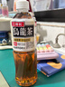 三得利 低糖乌龙茶饮料500ml*15瓶整箱装 实拍图
