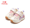 牧童学步鞋机能鞋春秋款透气网面男女宝宝鞋子小童运动鞋 蔷薇紫25 实拍图