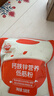 秋田满满低筋面粉钙铁锌500g【满199减70】 实拍图