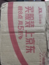 飞利浦（PHILIPS）电动剃毛美容器 升级款 充电式 干湿两用 浮动贴合 BRL146/80 中秋礼物 实拍图
