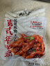 云山半韩式年糕条400g  低脂肪火锅食材 精选大米特色小吃 方便速食 实拍图