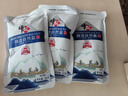 中盐 精选自然盐250g【未加碘 海盐】无碘海盐 炒菜调味 中盐出品 实拍图