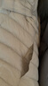 鸭鸭（YAYA）佟丽娅同款轻薄羽绒服女新款冬季短款圆领内胆修身时尚薄外套男 米白色【女款无领】 S 实拍图