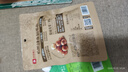 良品铺子夏威夷果奶油味干果每日坚果孕妇休闲零食袋装儿童零食小吃120g 实拍图