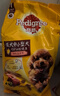 宝路狗粮 成犬狗粮中大中小型犬 牛肉味全价狗粮4kg 实拍图