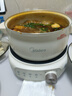 美的（Midea）电煮锅 电蒸锅 电炒锅 电热锅 2.6L分体式 小型1-2人学生宿舍多功能锅泡面锅 XZC2088S 配蒸笼 实拍图