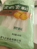 品贯 飞天纯马铃薯宽粉(干粉)400g 定西流汁宽粉火锅食材 天水麻辣烫 实拍图