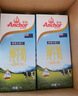 安佳（Anchor）4.4g原生高钙高蛋白全脂纯牛奶1L*6盒 新西兰进口草饲牛奶礼盒 实拍图