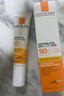 理肤泉防晒大哥大400户外军训高倍防水防汗清爽抗光老防晒乳 防晒大哥大15ml 实拍图