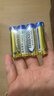 麦克赛尔（Maxell）7号电池4粒碱性七号干电池适用儿童玩具体温计遥控器耳温枪无线鼠标血糖仪血压计等LR03AAA1件包邮 实拍图