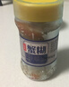 潮龙6A红膏蟹糊260g 宁波特产舟山即食罐装酱咸呛醉蟹梭子蟹膏酱 6A蟹糊 实拍图