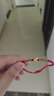 周六福黄金转运珠十二生肖足金手绳生日礼物定价成人款-约0.30g蛇 实拍图