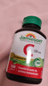 健美生（Jamieson）高含量维生素C胶囊 500mg/粒 100粒/瓶天然/高活性VC促代谢提气色 实拍图
