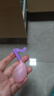 周十五益生菌蜂蜜露孕妇开塞蜜露待产包用品儿童老人蜂蜜栓旅行便携4支 实拍图