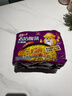 统一 老坛酸菜牛肉面 121g*5袋 真正老坛酸菜（新老包装随机发货） 实拍图