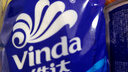 维达（Vinda）有芯卷纸【孙颖莎推荐】蓝色经典4层140克*27卷 卫生纸纸巾 整箱 实拍图