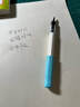 百乐（PILOT）【热门商品】Kakuno笑脸钢笔小学生3-6年级可换墨囊练字专用儿童书法签字文具套装 淡蓝色白杆 F尖 实拍图