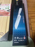 十八子作家用菜刀水果刀西瓜刀 艺锋系列刀具多用刀 SL2362-C  实拍图
