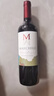 大M 赤霞珠干红葡萄酒单支装750ml 智利原瓶原装进口红酒1瓶 实拍图