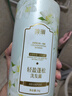 馥珮轻盈蓬松洗发露清爽保湿去屑止痒持久留香洗发水1kg 实拍图