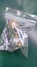 Lossot 投资金足金路路通金珠子散珠黄金转运珠手链DIY小金圆珠金饰配件 实拍图