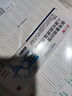 DAGO法兰度重组人i表皮因子型敷料重组牛碱性成非生长因子凝胶+润肤脂 实拍图