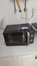 美的（Midea）微波炉经典升级款M2A 家用小型20升平板式易清洁快捷双旋钮高效速热杀菌除味以旧换新 实拍图