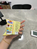 GEMEZ小鸡面干脆面（牛肉味15包+烧烤味15包）450g点下午茶零食低脂 实拍图