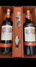 路易拉菲（LOUIS LAFON）法国原瓶进口红酒礼盒超级波尔多aop干红葡萄酒750ml*2瓶双支送礼 实拍图