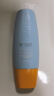 Mistine蜜丝婷防晒霜小黄帽60ml*2防水汗防紫外线高倍军训spf50+赴山海 实拍图