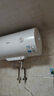 美的（Midea）【8年质保】60升电热水器2000W家用出租屋节能省电防电墙二级能效国家补贴15%门店同款F60-20F1(H) 实拍图