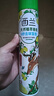 西兰空气清新剂喷雾清香剂厕所卫生间芳香剂柠檬香320ml 实拍图