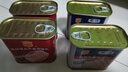 梅林午餐肉罐头经典美味臻品两罐装共680g方便餐上海出行露营火锅搭档 实拍图