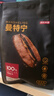 京东京造  日出·曼特宁咖啡豆227g 湿刨法高度烘焙精品黑咖啡SOE 实拍图